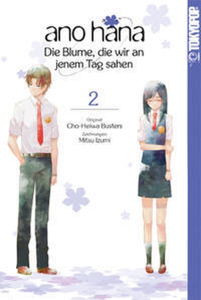 ano hana - Die Blume, die wir an jenem Tag sahen 2