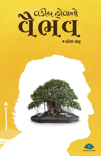 Vadil Hovano Vaibhav