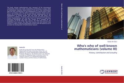 Who’s who of well-known mathematicians (volume III)