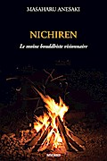 Nichiren