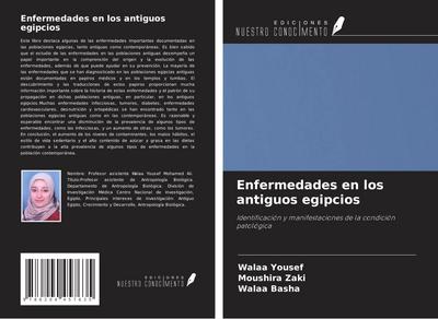 Enfermedades en los antiguos egipcios
