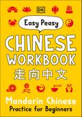 Easy Peasy Chinese Workbook