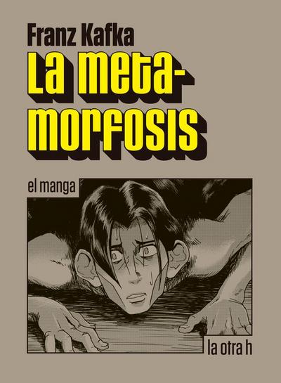 La metamorfosis, El manga