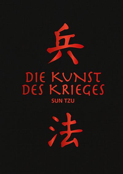 Die Kunst des Krieges