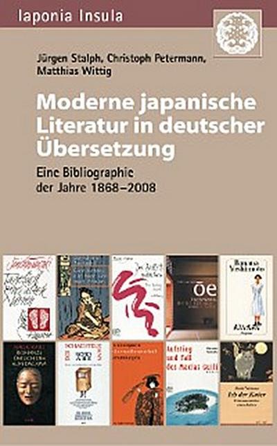 Moderne japanische Literatur in deutscher Übersetzung