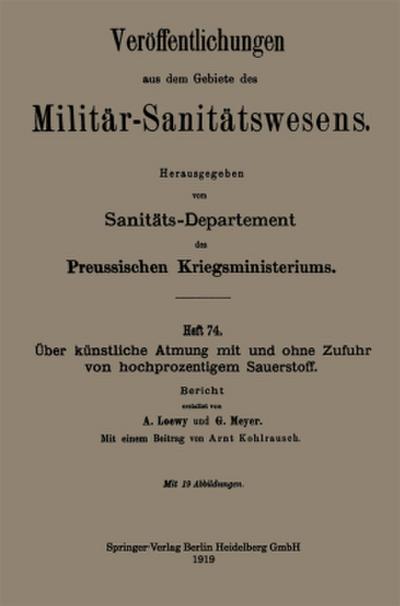Über künstliche Atmung mit und ohne Zufuhr von hochprozentigem Sauerstoff