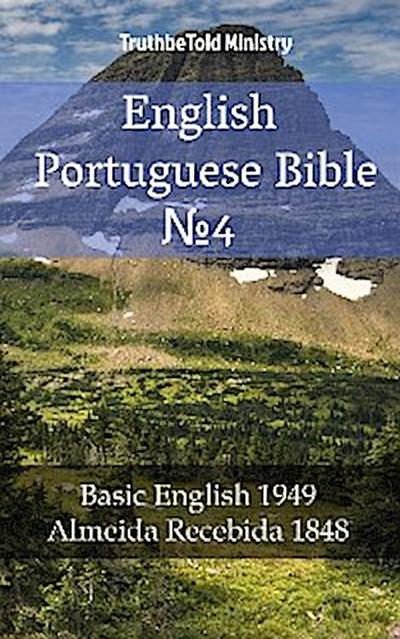 English Portuguese Bible №4