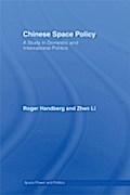Chinese Space Policy