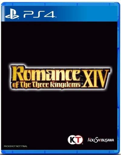 Romance Of The Three Kingdoms Xiv