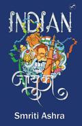 INDIAN ZAIKA