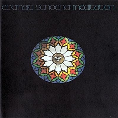 Meditation/Sky Music