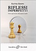Riflessi imperfetti