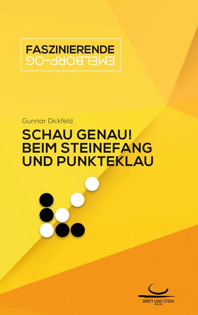 Schau genau!