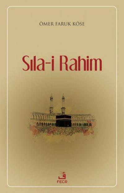 Sila-i Rahim