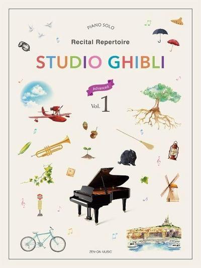 Hisaishi, J: Hisaishi: Studio Ghibli Recital Repertoire 1 Ad