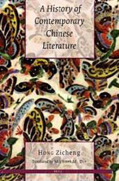 A History of Contemporary Chinese Literature