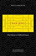 Nan Jing
