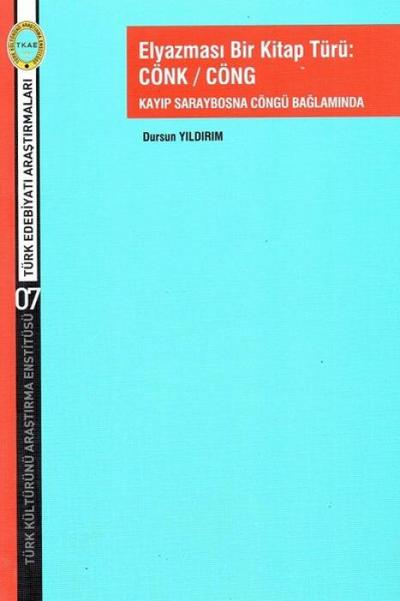 Elyazmasi Bir Kitap Türü Cönk - Cöng