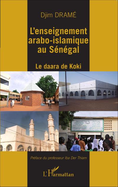 L’enseignement arabo-islamique au Sénégal