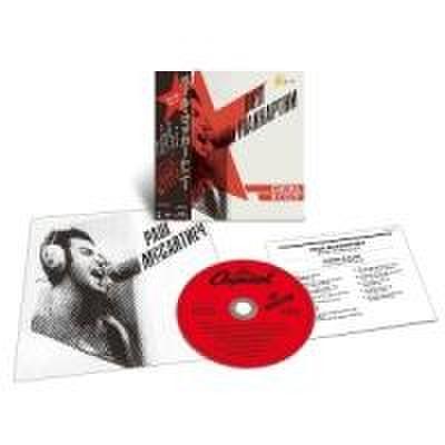 Choba B CCCP (SHM-CD)