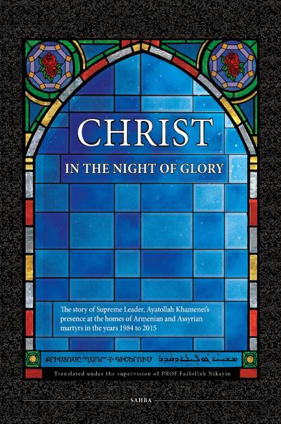 Christ in the Night of Glory