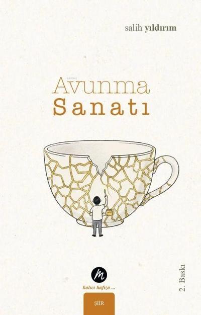 Avunma Sanati