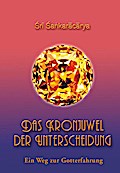 Das Kronjuwel der Unterscheidung