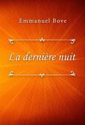 La dernière nuit