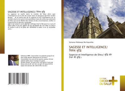 SAGESSE ET INTELLIGENCE/