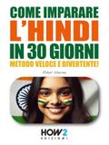 Come Imparare l’Hindi in 30 Giorni