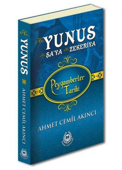 Hz. Yunus, Hz. Saya & Hz. Zekeriya