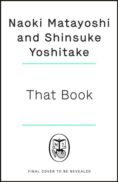 The Neverending Book