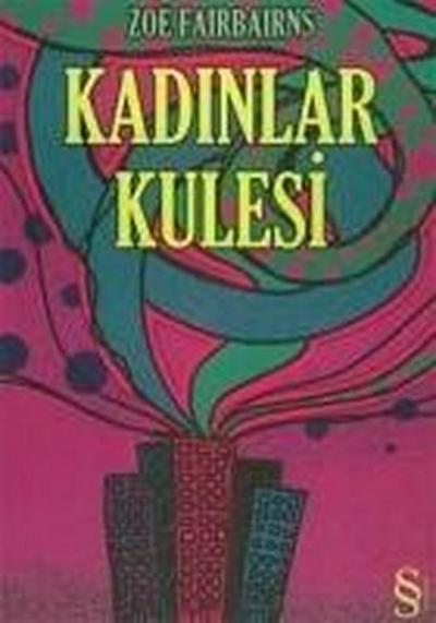 Kadinlar Kulesi