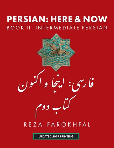 Persian