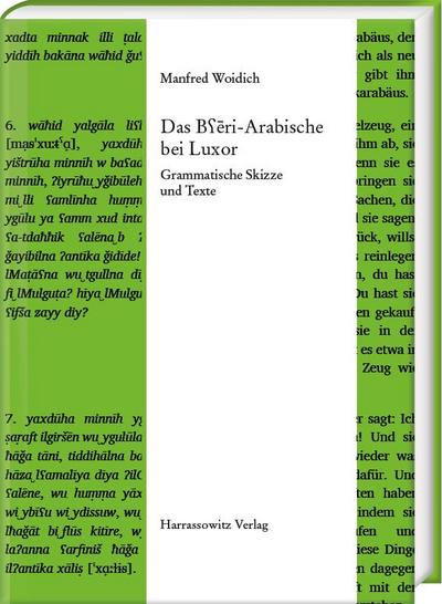 Das B’eri-Arabische bei Luxor