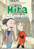 Mira (4) - #familie #paris #abschied