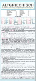 Altgriechisch - Kurzgrammatik des klassischen Griechischen. Die komplette Grammatik anschaulich und verständlich dargestellt
