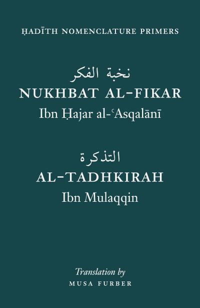 Hadith Nomenclature Primers
