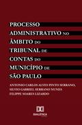 Processo Administrativo no âmbito do Tribunal de Contas do Município de São Paulo