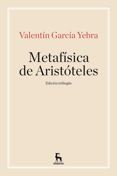 La metafisica de aristoteles