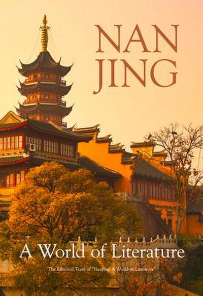 Nanjing