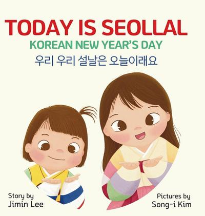 Today is Seollal, Korean New Year’s Day
