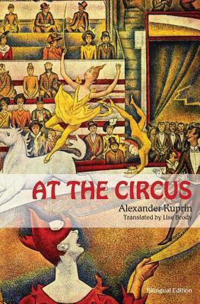 At the Circus
