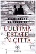 L’ultima estate in città