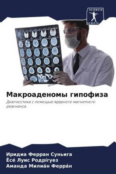 Makroadenomy gipofiza