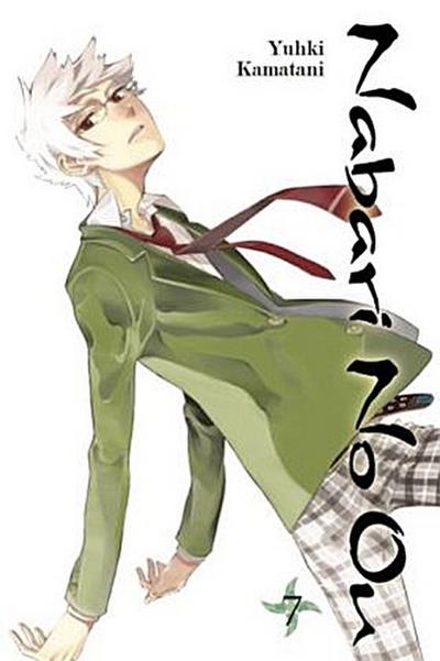 Nabari No Ou. Vol.7