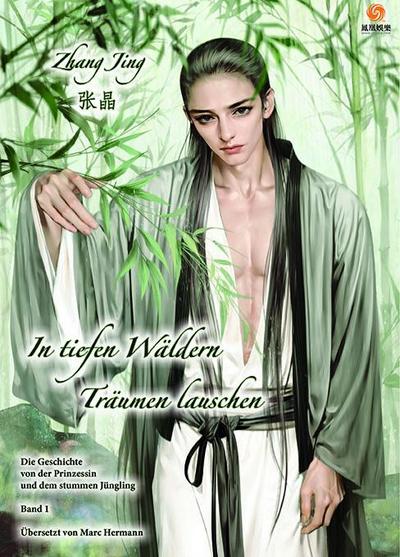 In tiefen Wäldern Träumen lauschen 01