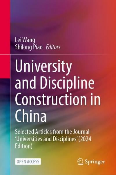University and Discipline Construction in China
