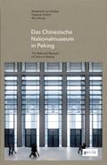 Das Chinesische Nationalmuseum in Peking