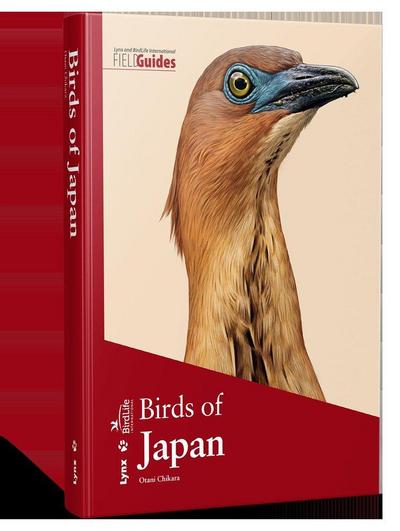 Birds of Japan
